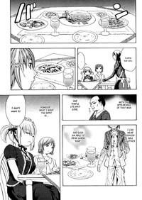 Bondagesex [Hakaba] Dinner of Love (Comic Papipo 2005-02) [English] simhauu Amadora 3