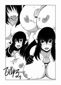 Hitozuma Succubus no Nasu ga Mama. | At the Mercy of a Succubus 7