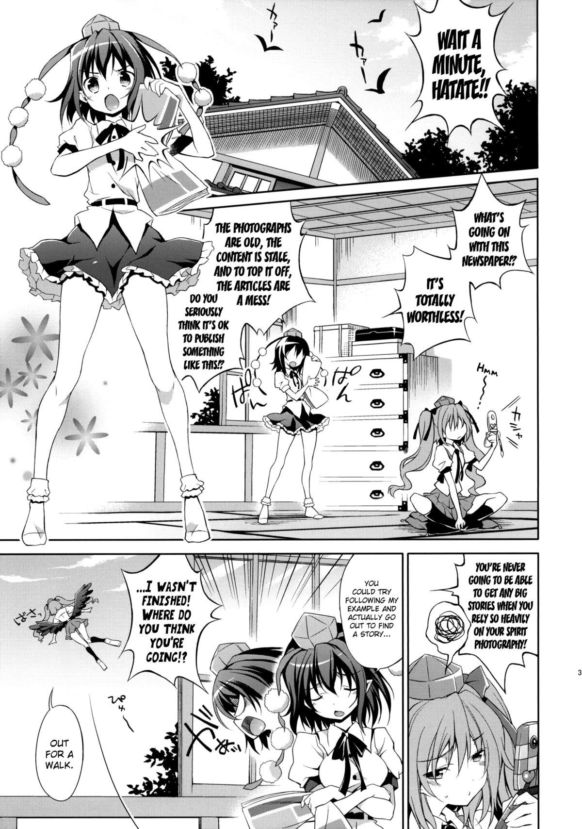 Nice Hatate no Binwan Shuzairoku | Record of Hatate's Competent Fact-Finding - Touhou project Gay Cumshots - Page 2