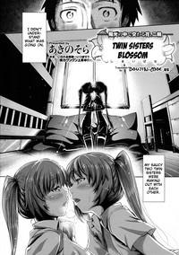 Shimai Hana | Twin Sisters Blossom 1