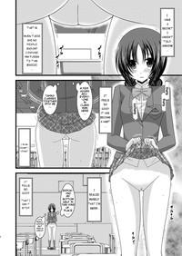 Big Penis Roshutsu Shoujo Nikki 2 Satsume | Exhibitionist Girl Diary 2 Vibrator 8