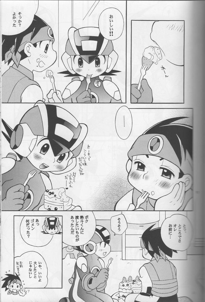 Brother Sister Buon Compleanno! - Megaman battle network Perfect Girl Porn - Page 10