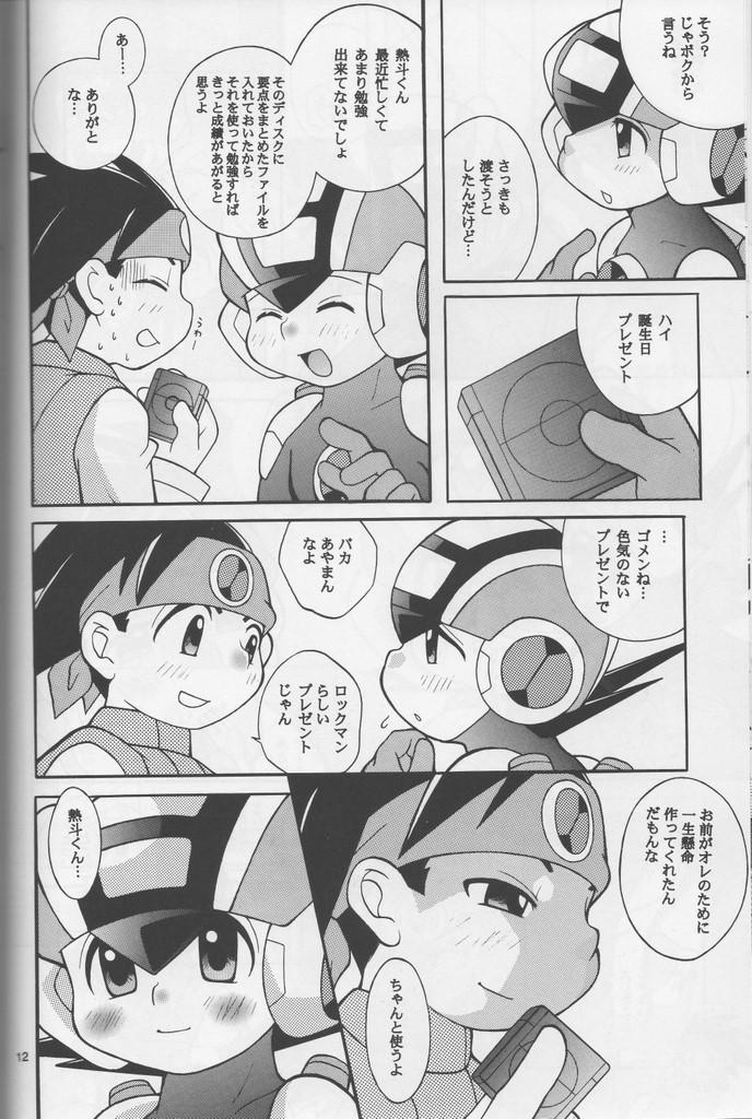 Dominicana Buon Compleanno! - Megaman battle network Teen Porn - Page 11