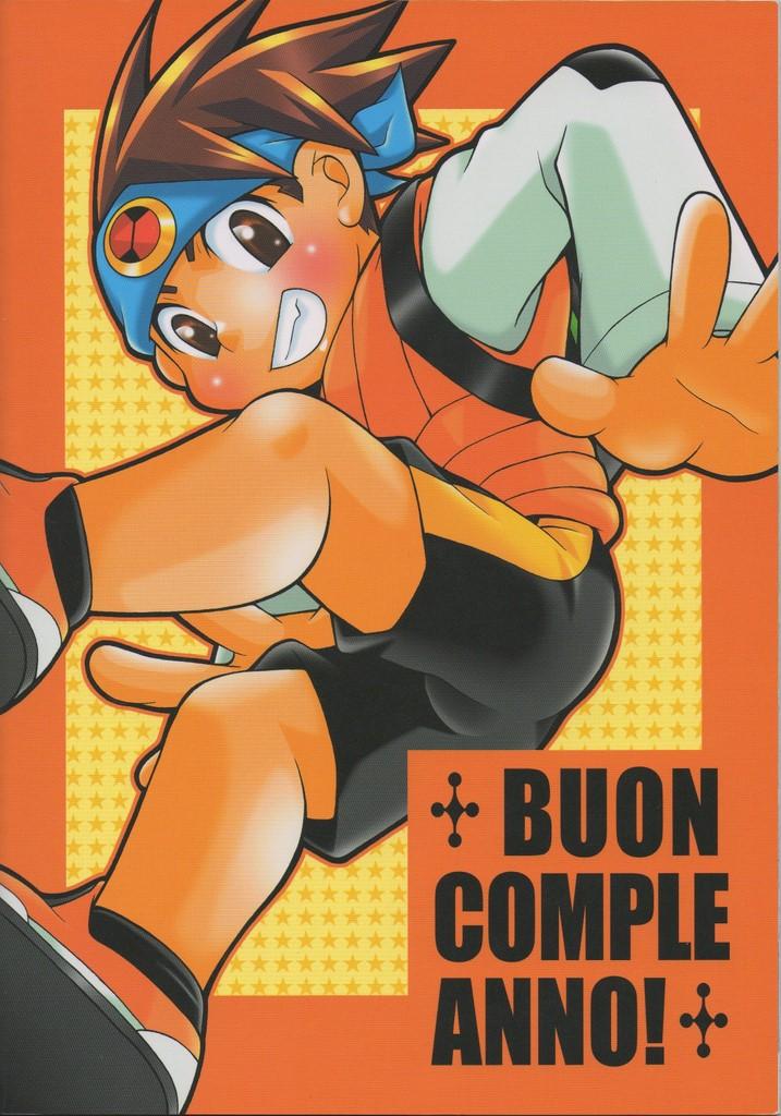 Dominicana Buon Compleanno! - Megaman battle network Teen Porn - Page 58