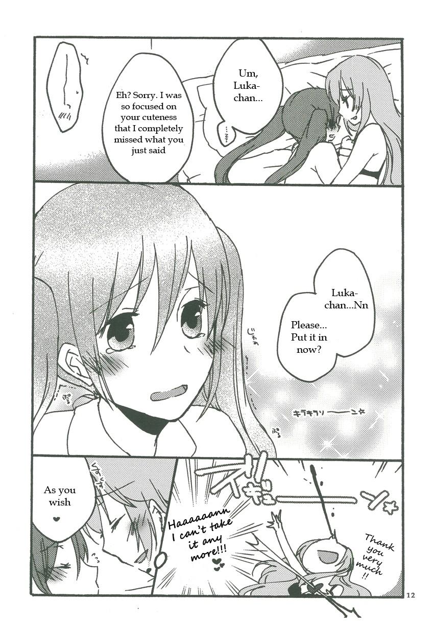 Ginger Candy Box - Vocaloid Old Vs Young - Page 11