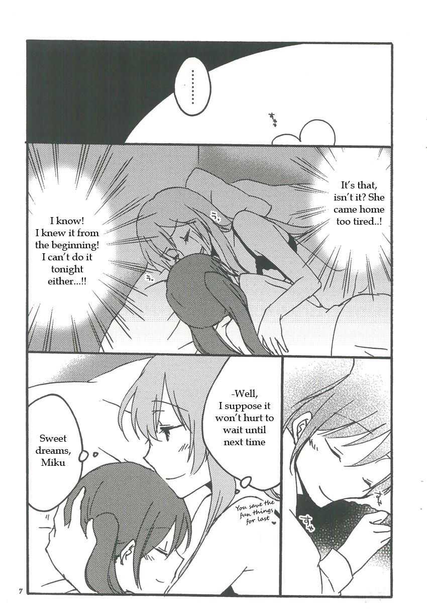 Mamada Candy Box - Vocaloid Transsexual - Page 6