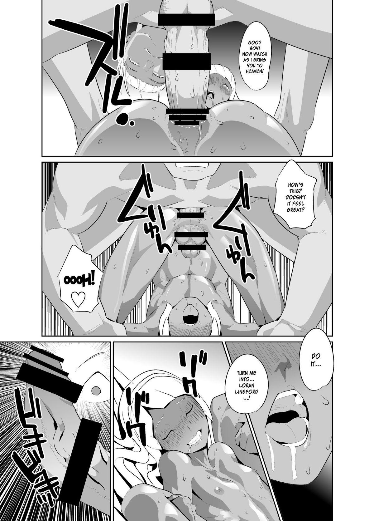 Coed [Kirsi Engine] - Laura no Ketsu Ana Shugyou - (Turn A Gundam) (English) [desudesu] - Turn a gundam Class - Page 31