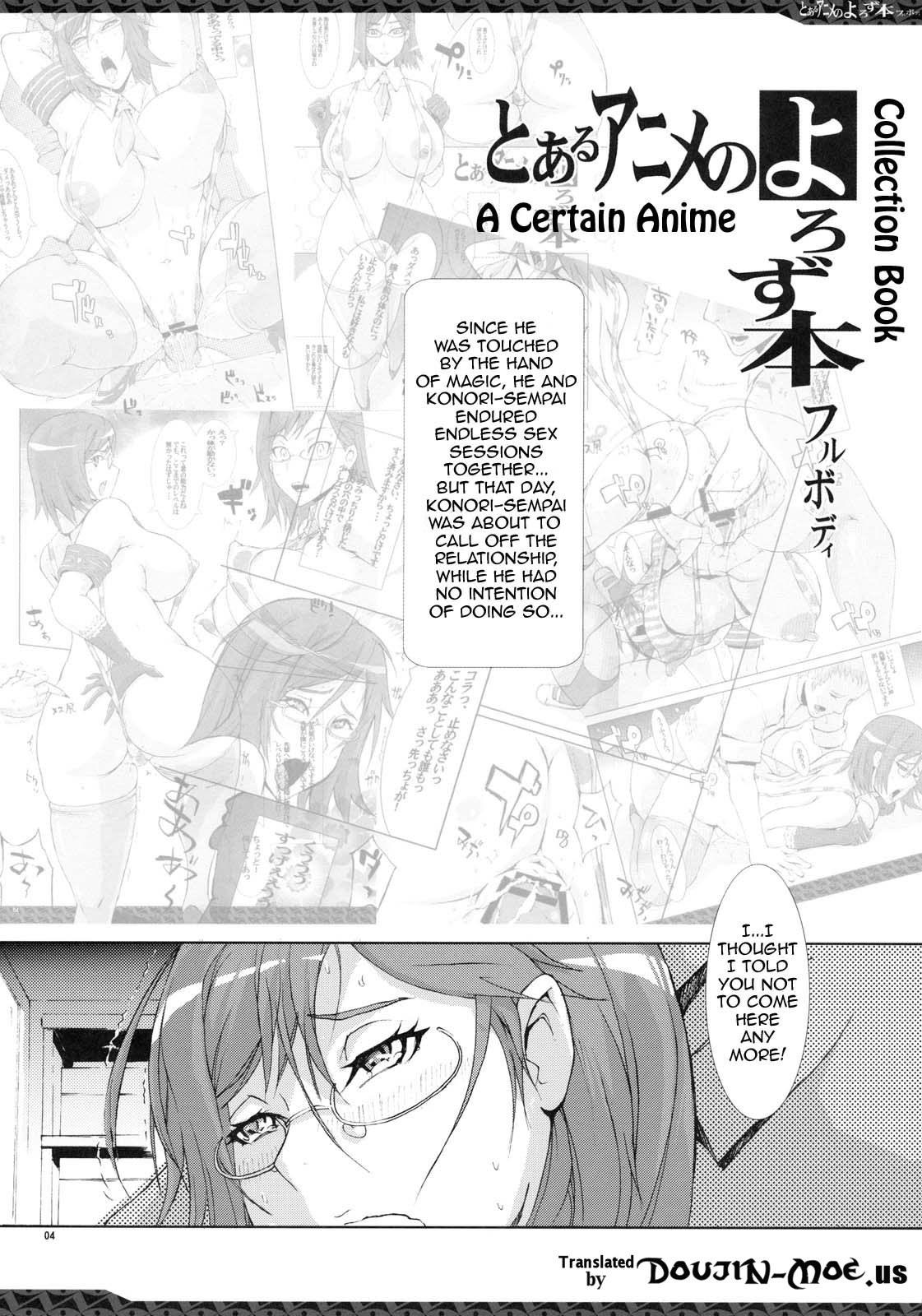 Hot Women Fucking Toaru Anime no Yorozubon Full Body - Neon genesis evangelion One piece Toaru kagaku no railgun Chaos breaker Rabo - Page 3