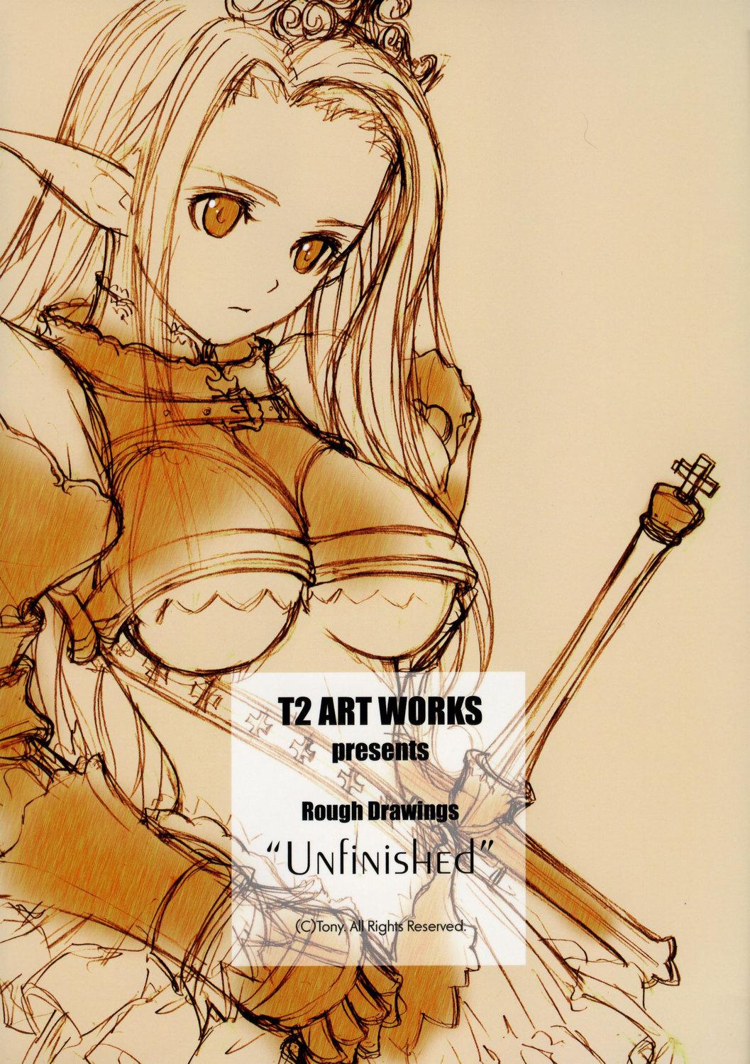 Unfinished Volume 1 77