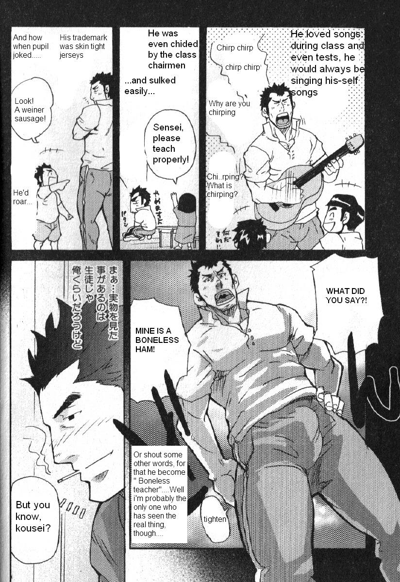 Strip Boneless Teacher Puto - Page 6