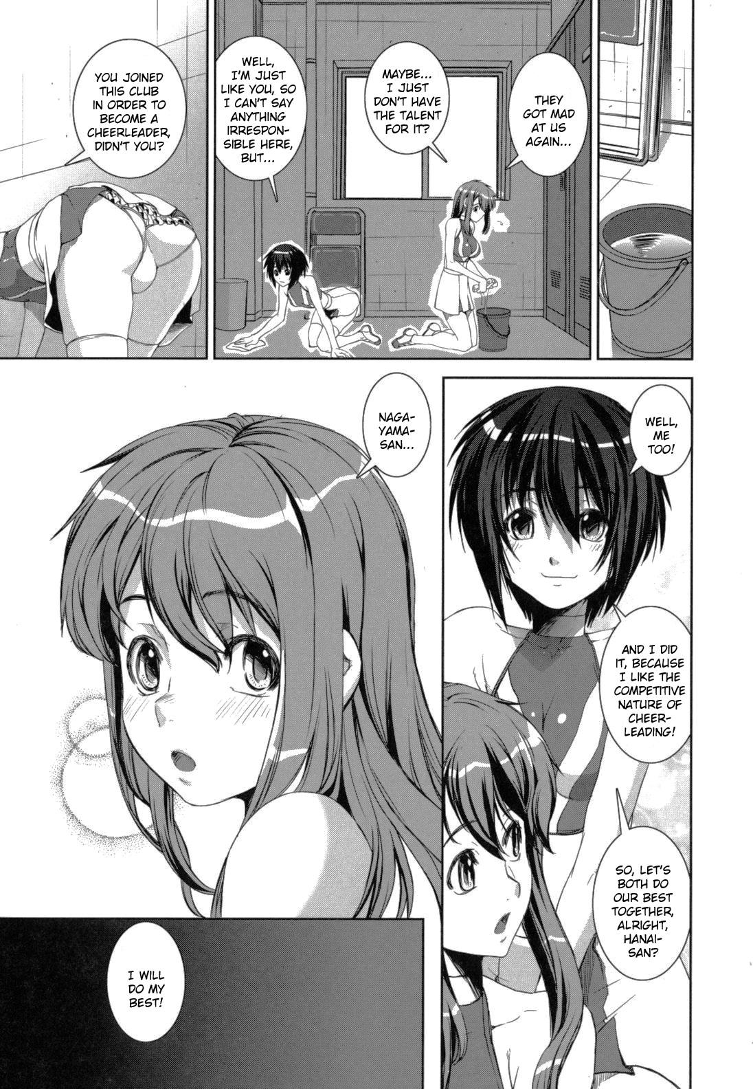 Home Kongou Cheer-bu! Kissing - Page 8