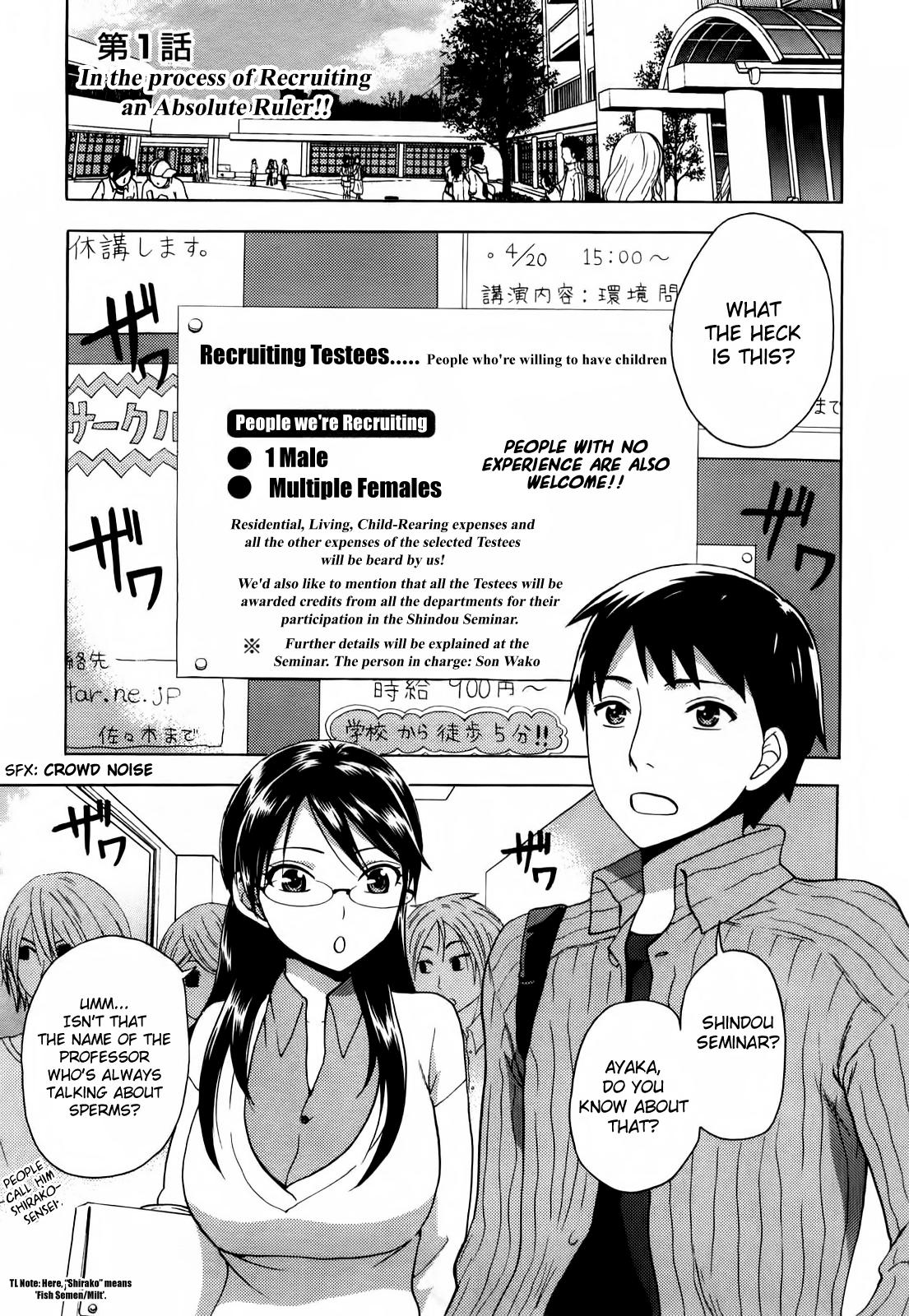 [Kuon Michiyoshi] Zettai Harem Vol. 1 - Ch. 1-2 [English] [Manga is in the Air] 6