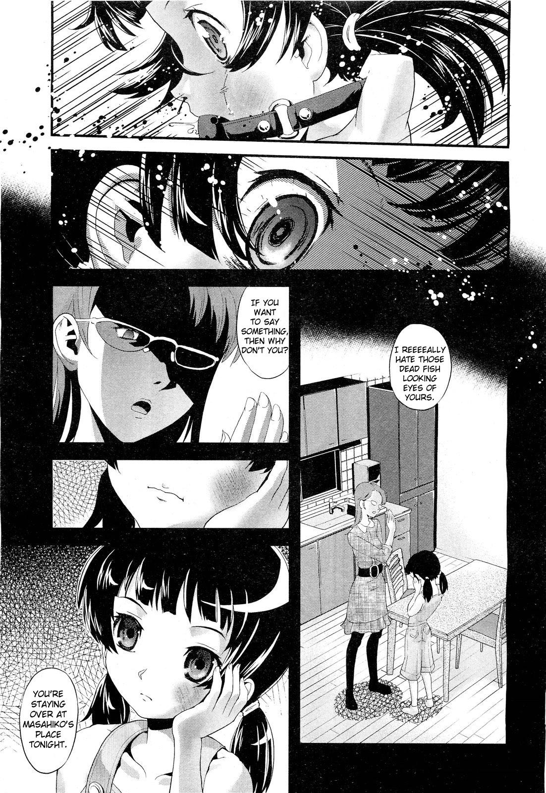 Girls Fucking Flower of the dead Toilet - Page 11