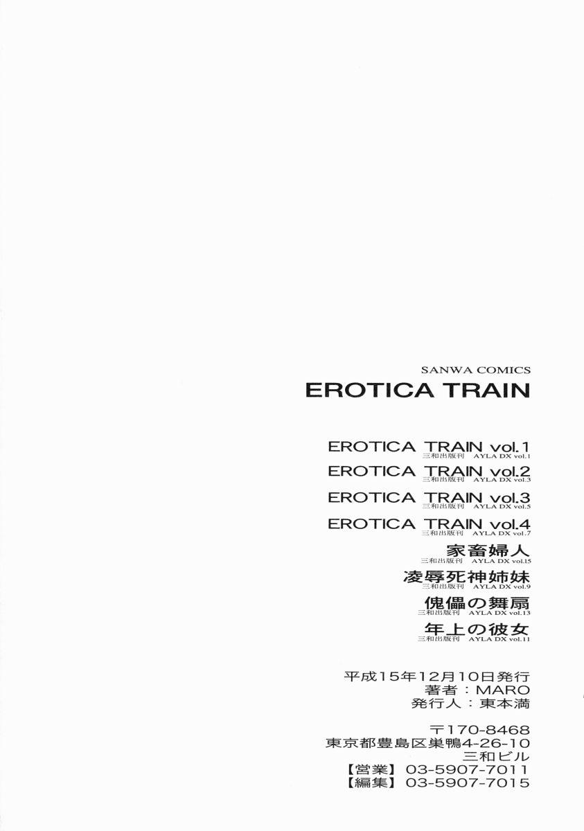 Gostoso Erotica Train Lover - Page 166