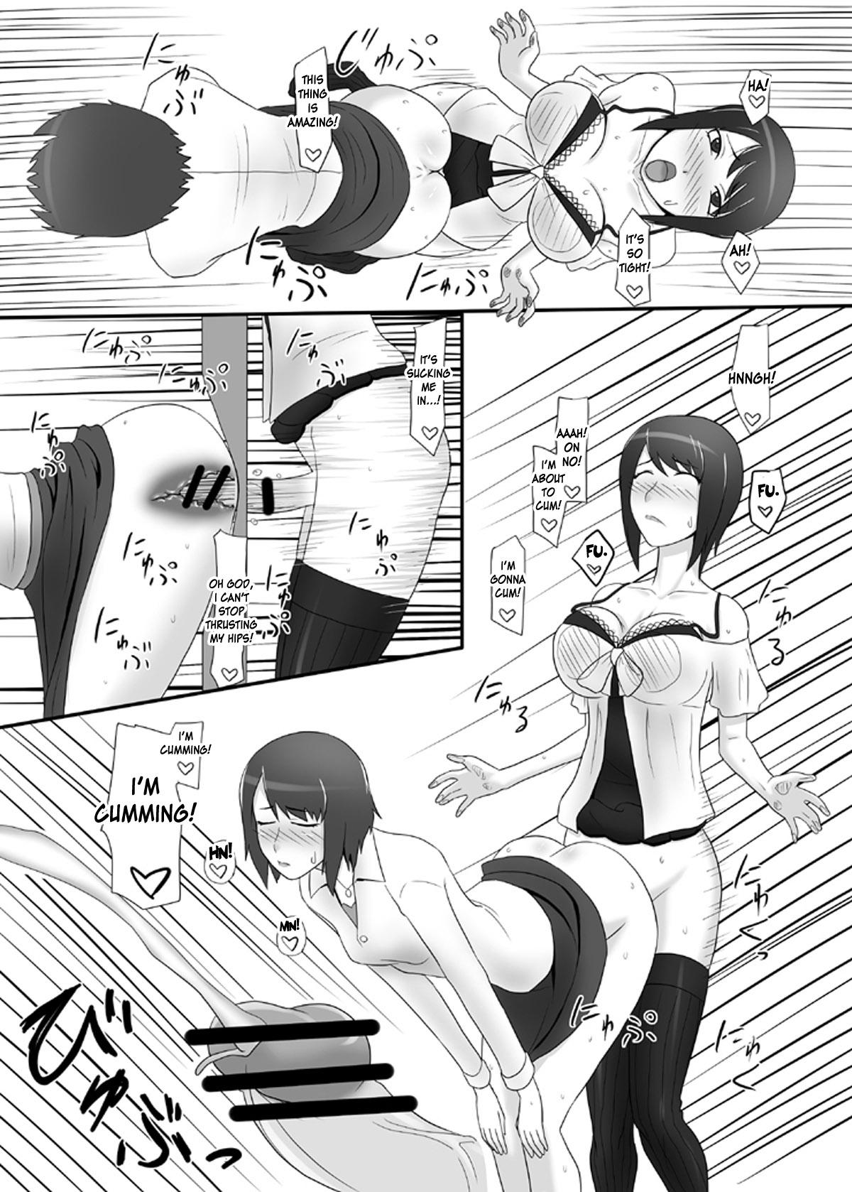 Gay Anal Zero In - Fatal frame Cream Pie - Page 6