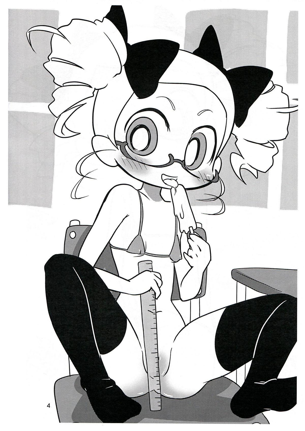 Animated Miyako Addict - Powerpuff girls z Sextoys - Page 3