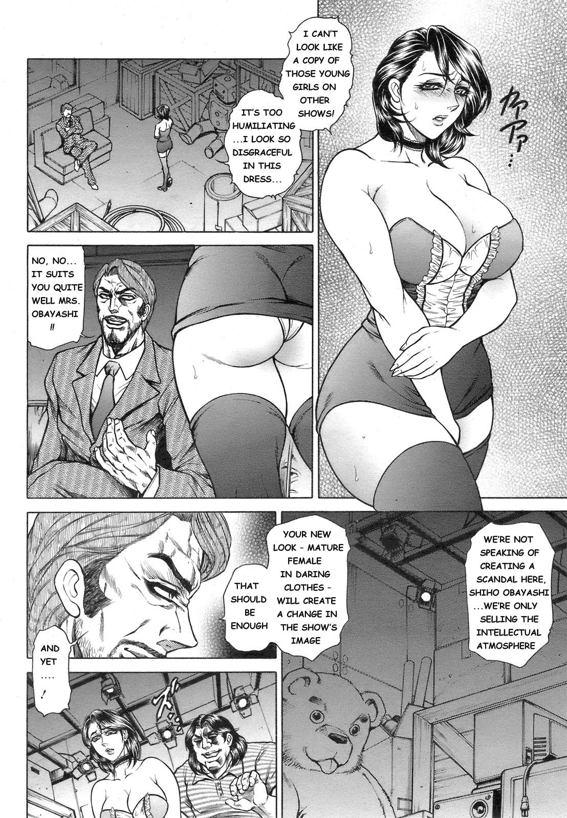 Clothed Anus Fuck Announcer 1 Bigass - Page 12