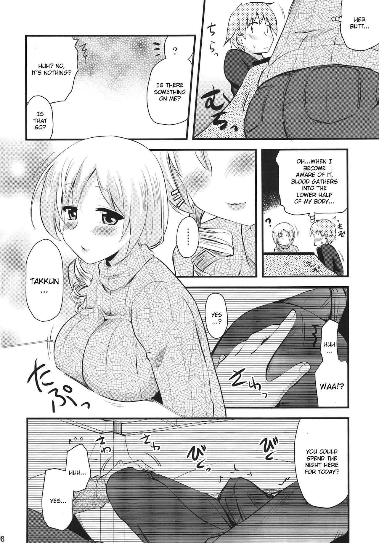 Tats (COMIC1☆6) [Shin Hijiridou Honpo (Hijiri Tsukasa)] Tomoe Mami (30) to Takkun (18) (Puella Magi Madoka Magica) [English] - Puella magi madoka magica Gay Pissing - Page 8