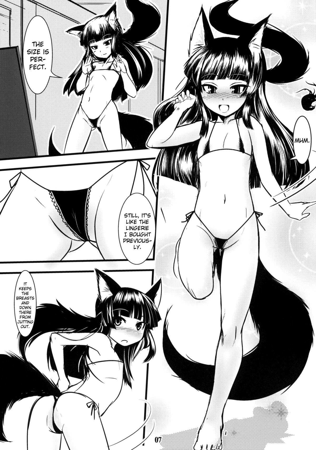 Perfect Pussy Genko no Ori Sono Ni Reversecowgirl - Page 6