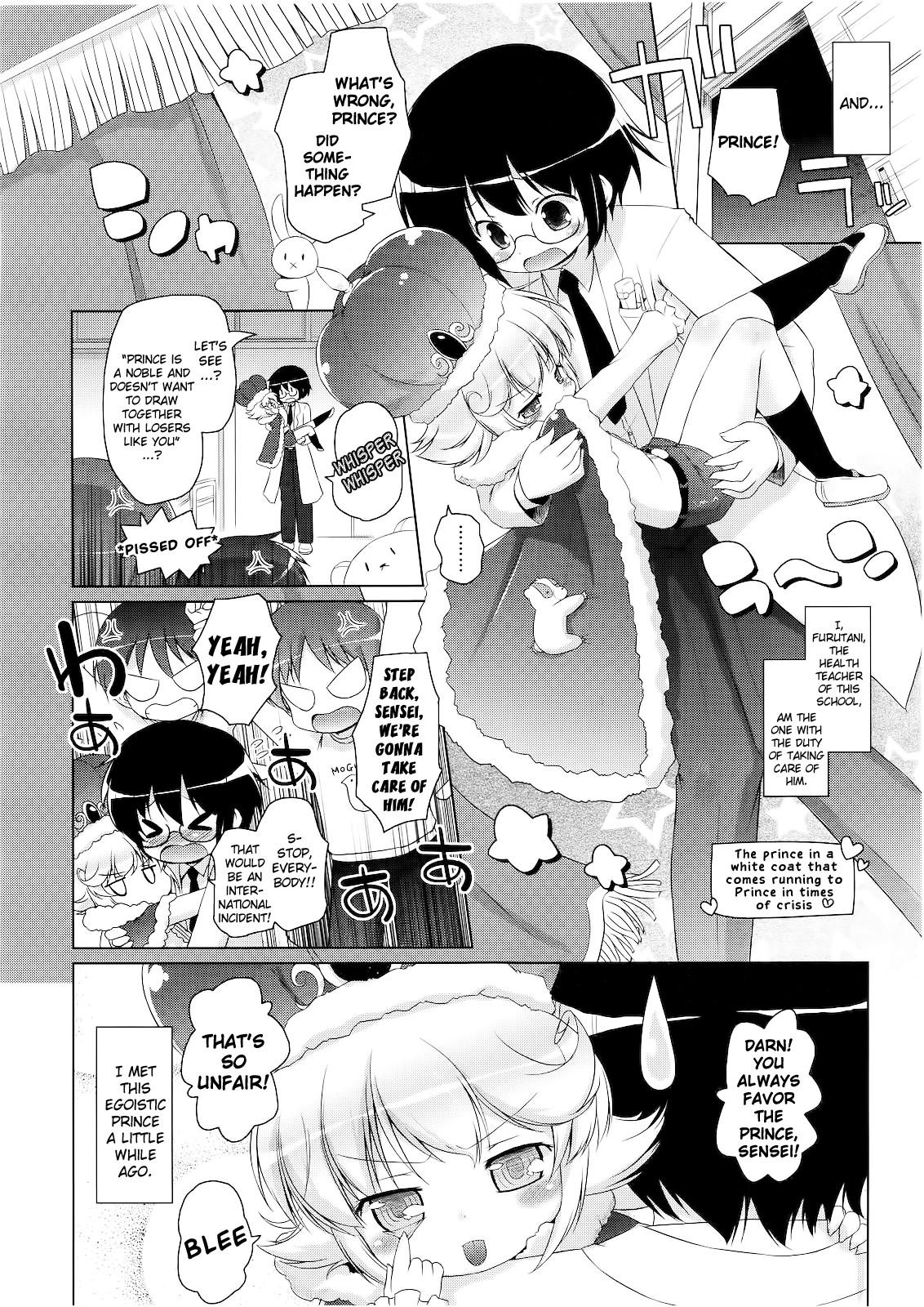 Dykes Boku to Ouji-sama | The Prince and I Cum In Mouth - Page 2