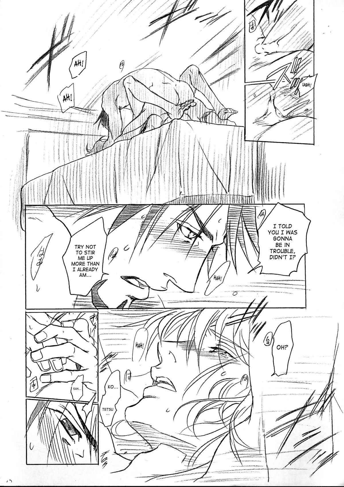 Bulge Engram - Tiger and bunny Colombia - Page 11