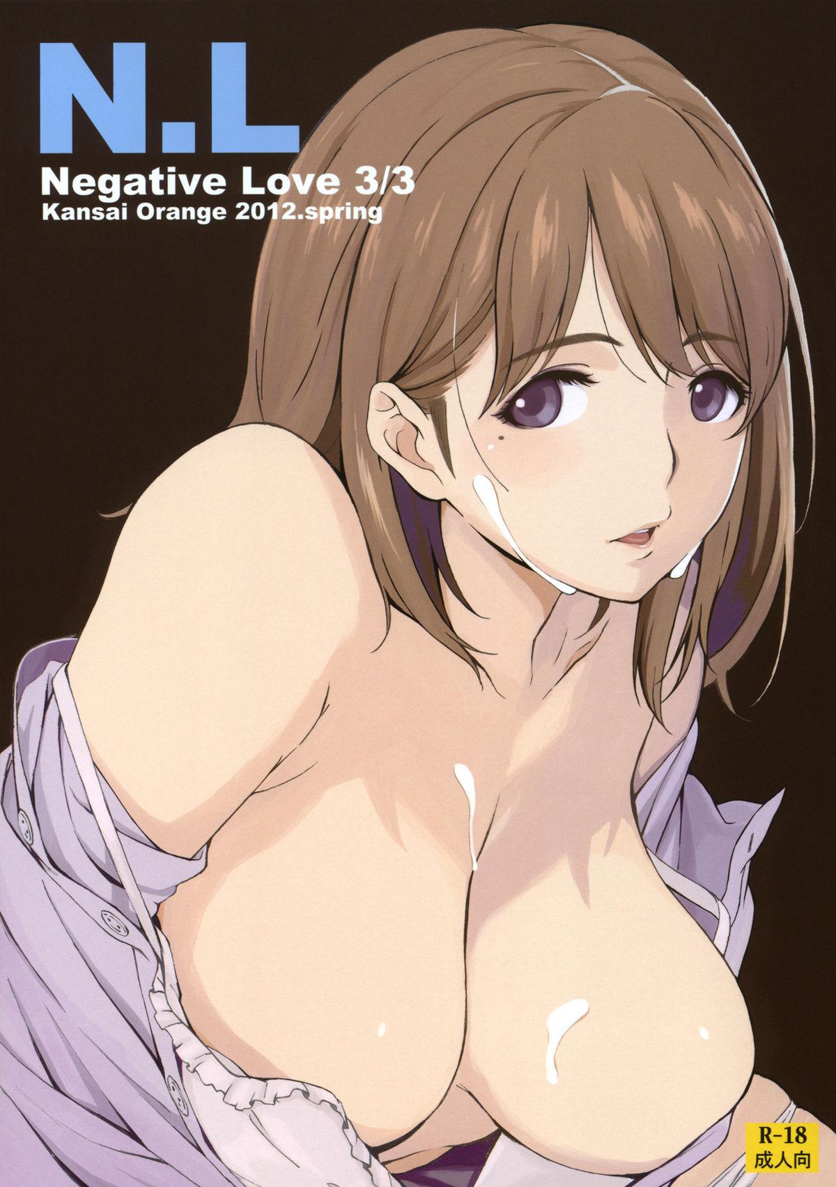Negative Love 3/3 0