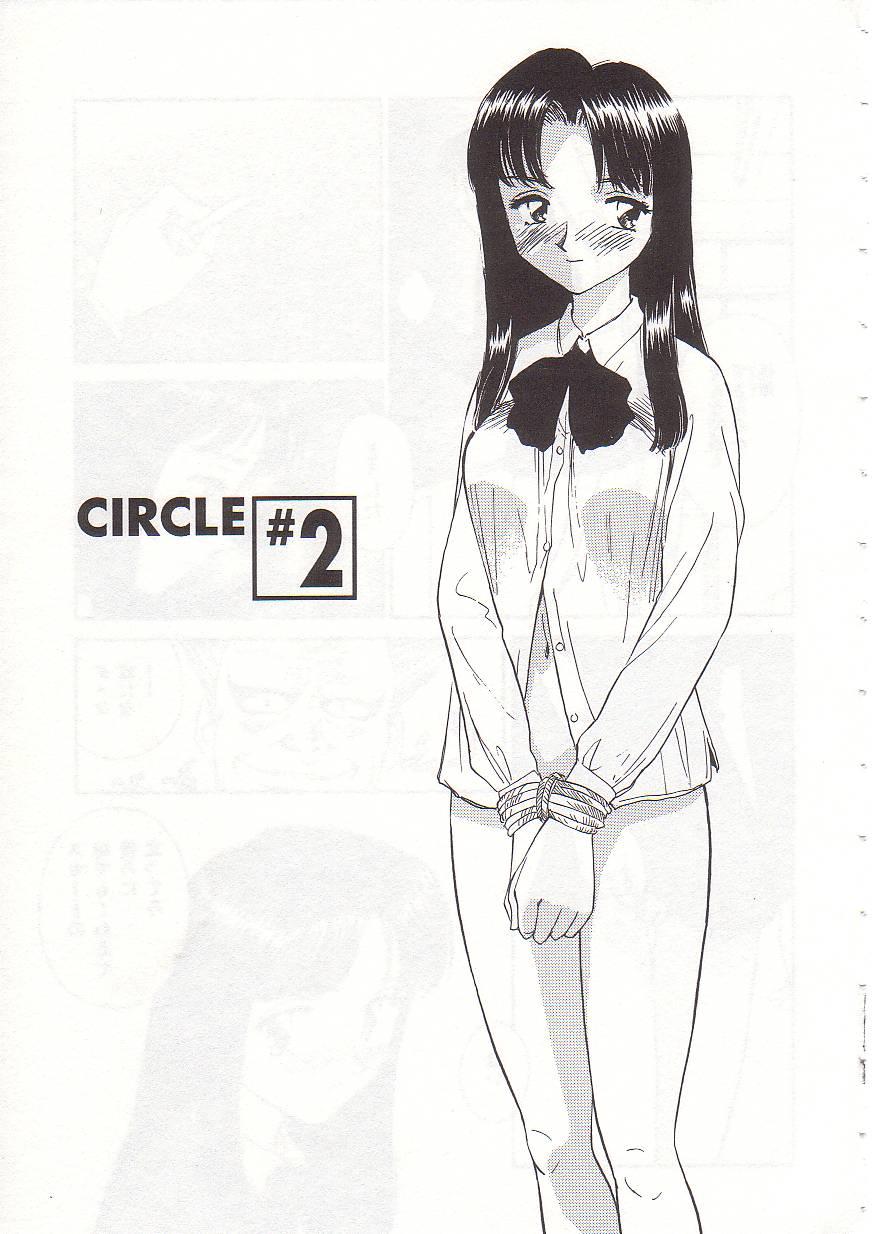 Circle 23