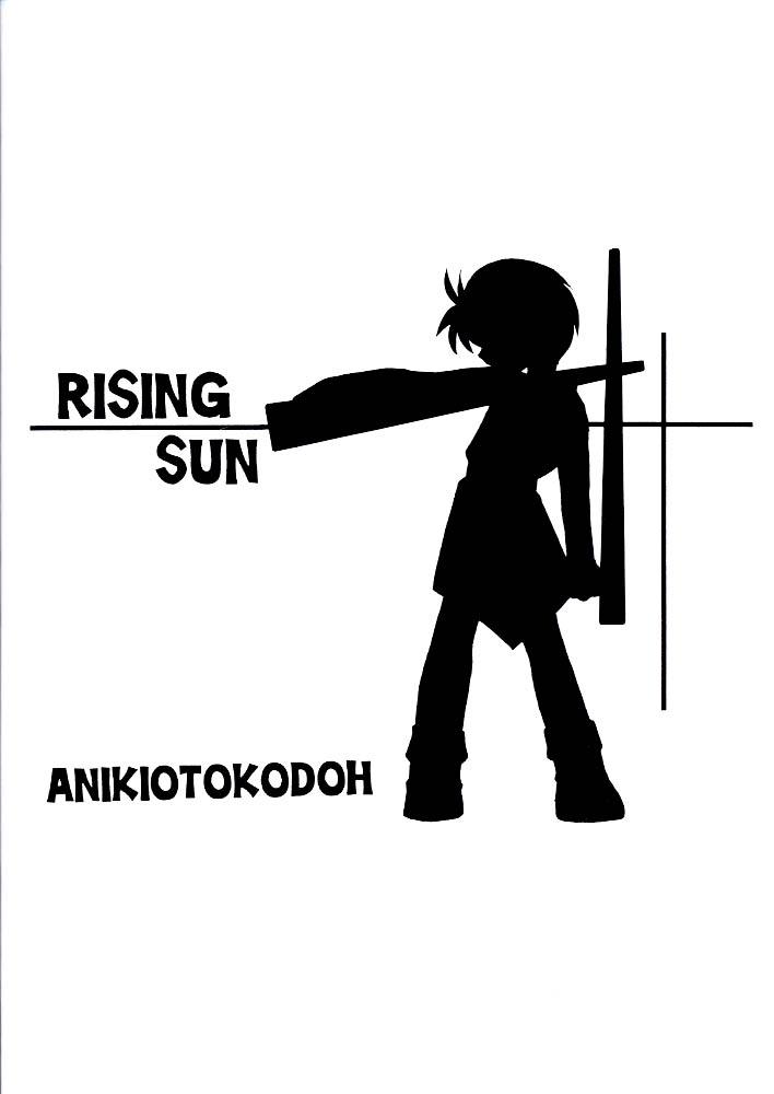 Rising Sun 28