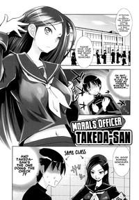 Morals Officer Takeda3 1