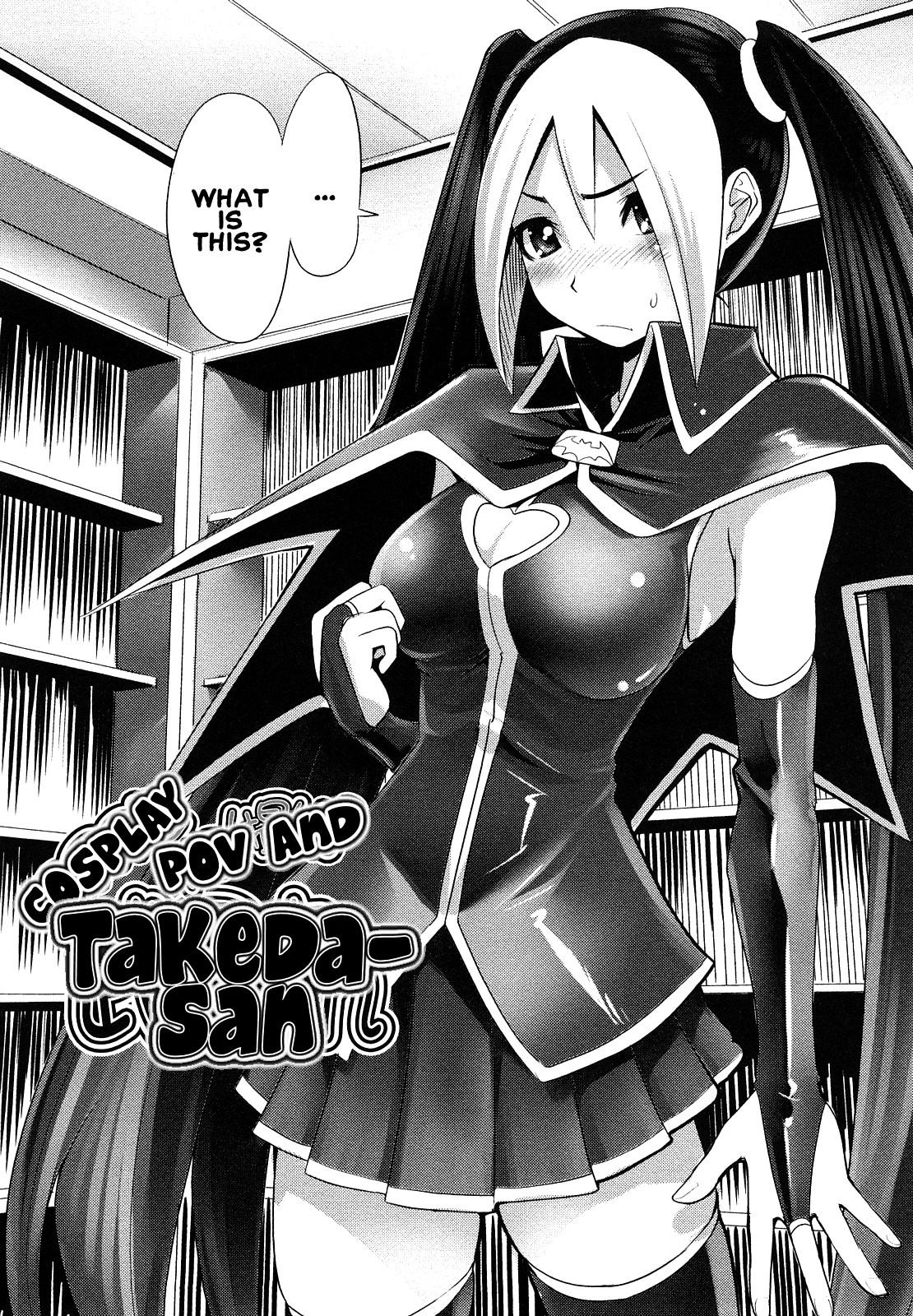 [Takashi Moritaka] Morals Officer Takeda-san Ch. 1-3 [English] 33