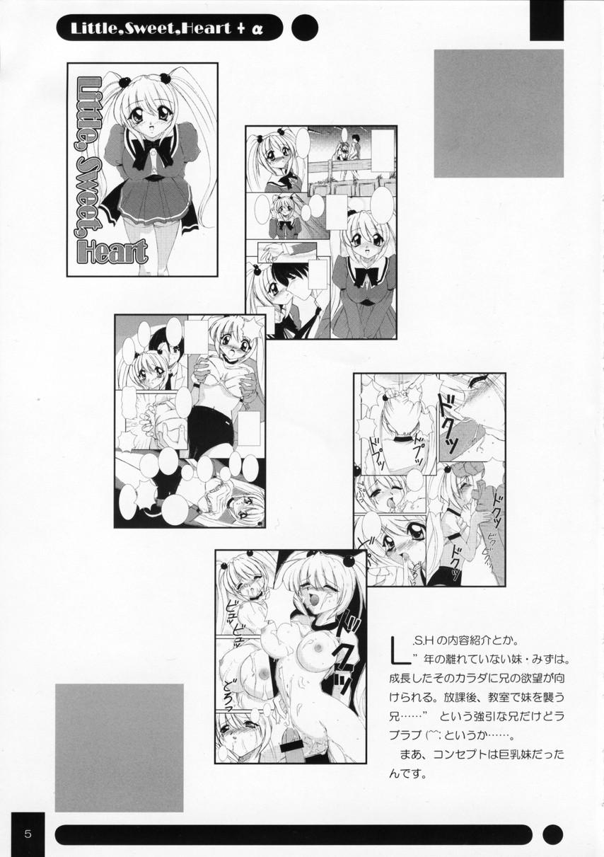 Petite Teenager Little,Sweet,Heart + alpha Bucetuda - Page 4