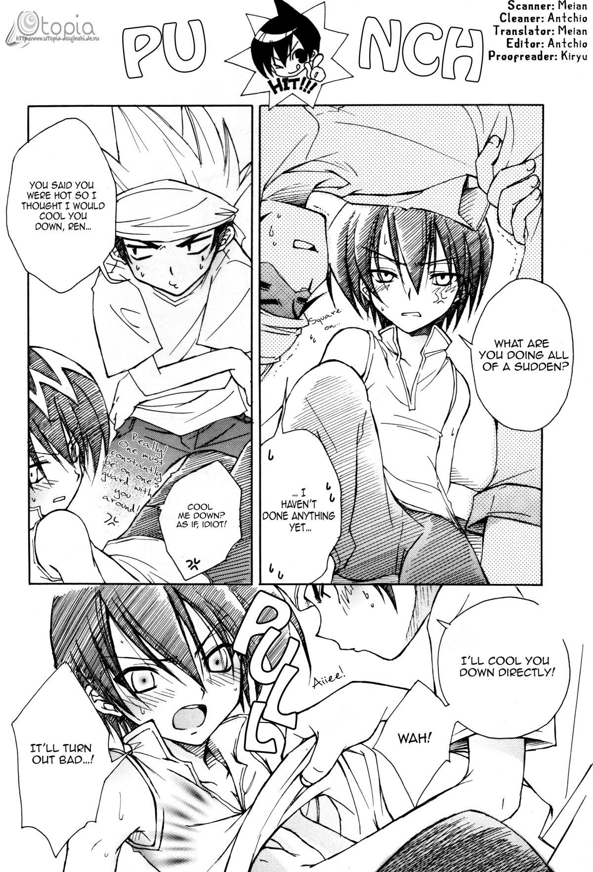 Sperm Natsu Urara - Shaman king Gay Party - Page 8