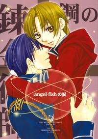 Deep Throat Angel-Fish No Namida Fullmetal Alchemist Humiliation 1