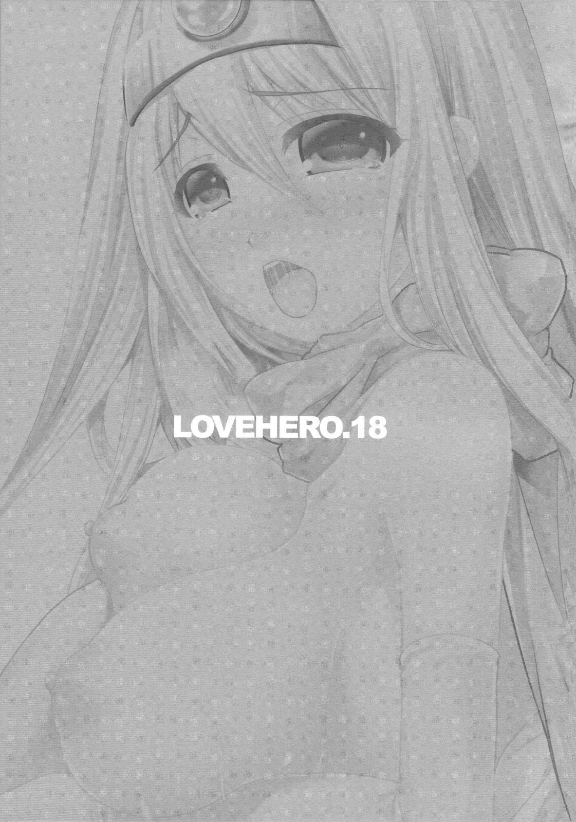 LOVEHERO.18 1