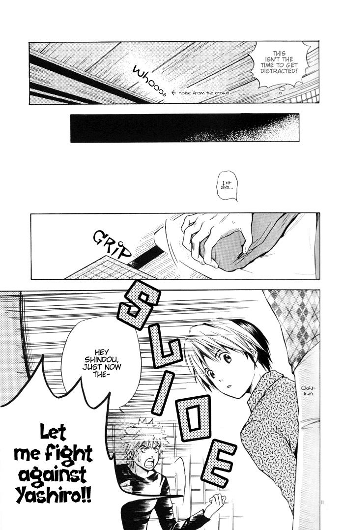 Load Colors - Hikaru no go First Time - Page 11