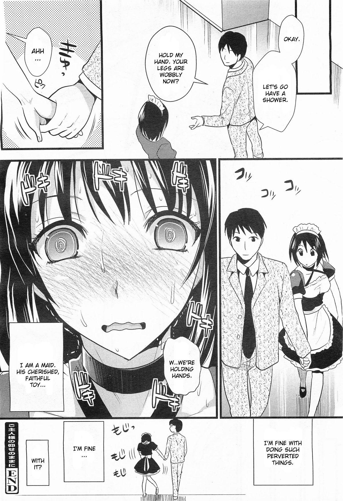 Hotfuck Goshuujin-sama no Oose no Mamani Mistress - Page 16