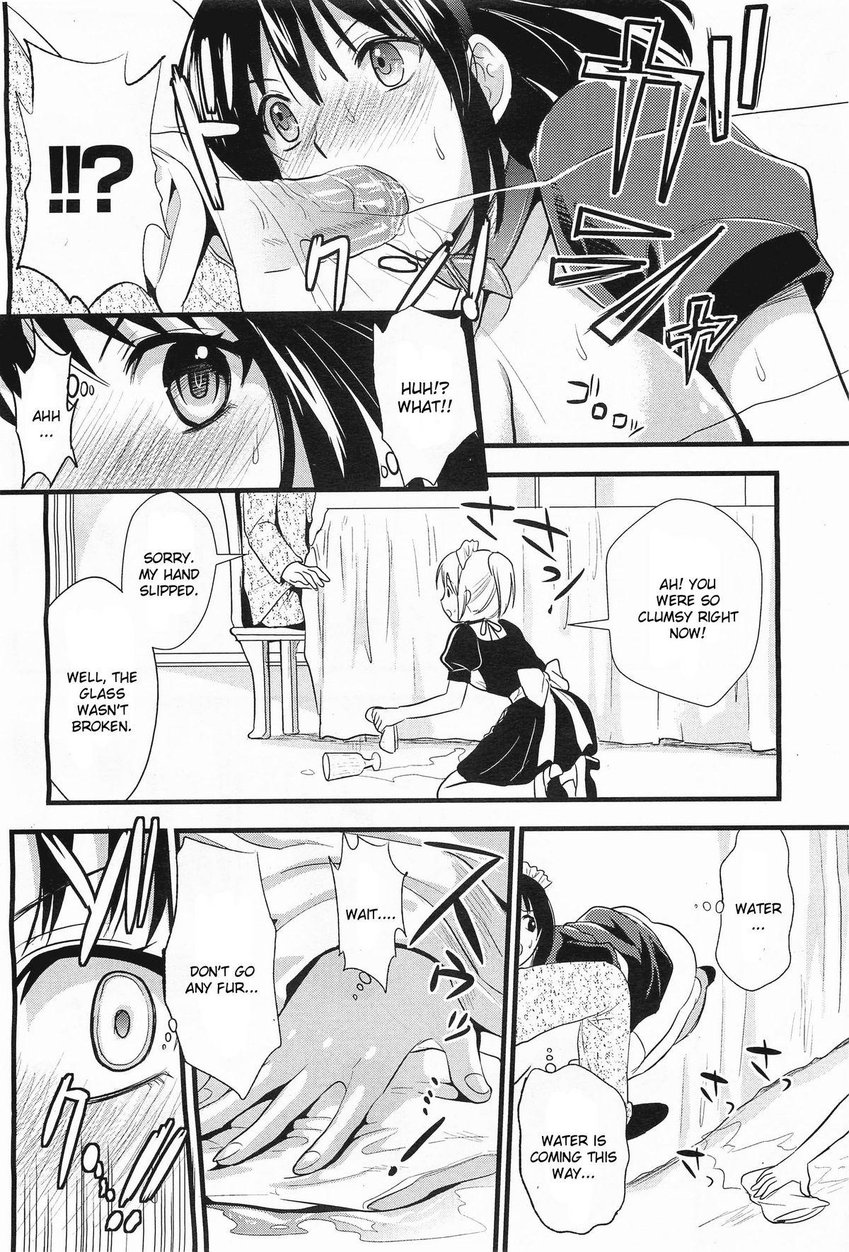 And Goshuujin-sama no Oose no Mamani Doctor Sex - Page 6