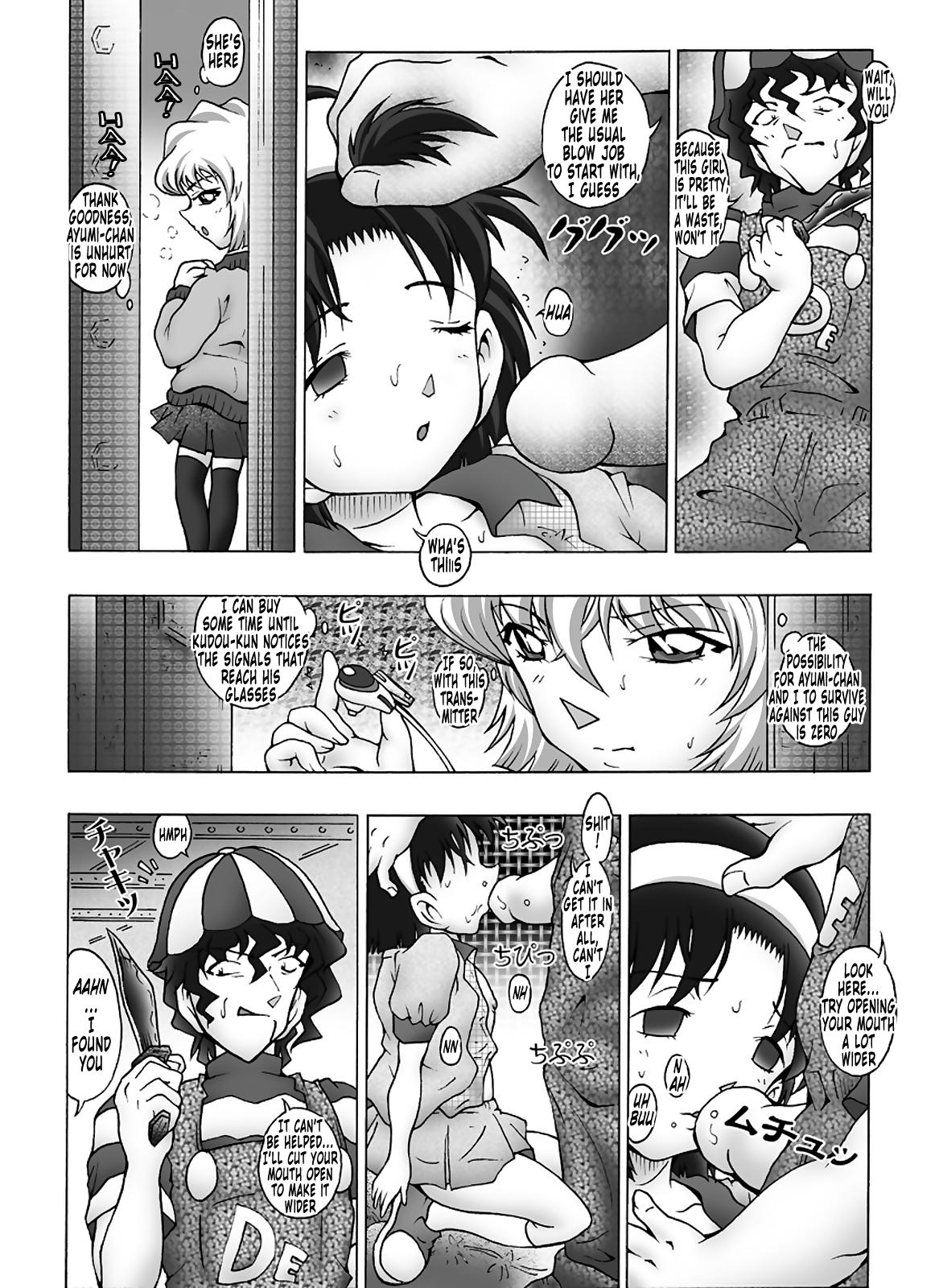 Perfect Butt Bumbling Detective Conan - File 11: The Mystery Of Jack The Ripper's True Identity - Detective conan Omegle - Page 7