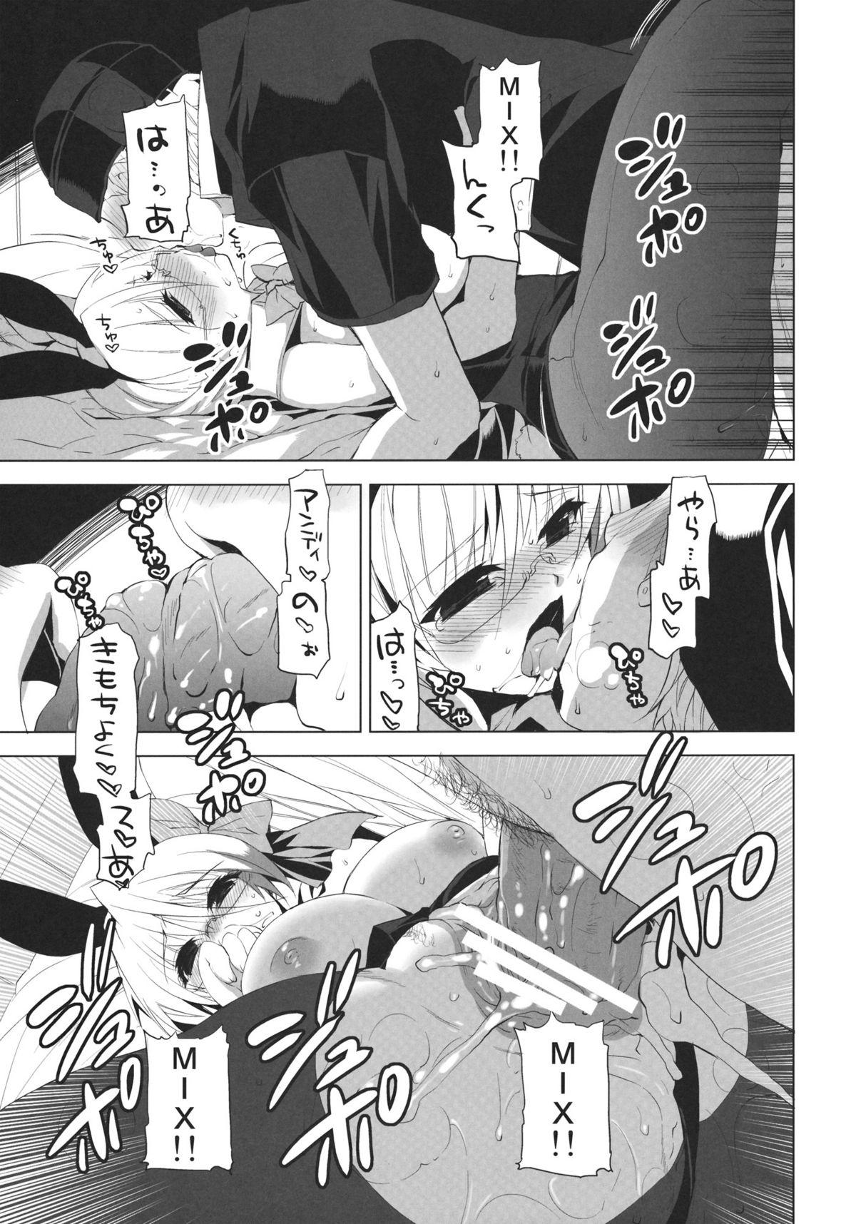 Tight Cunt LOVE HOLE - Aquarion evol Off - Page 12