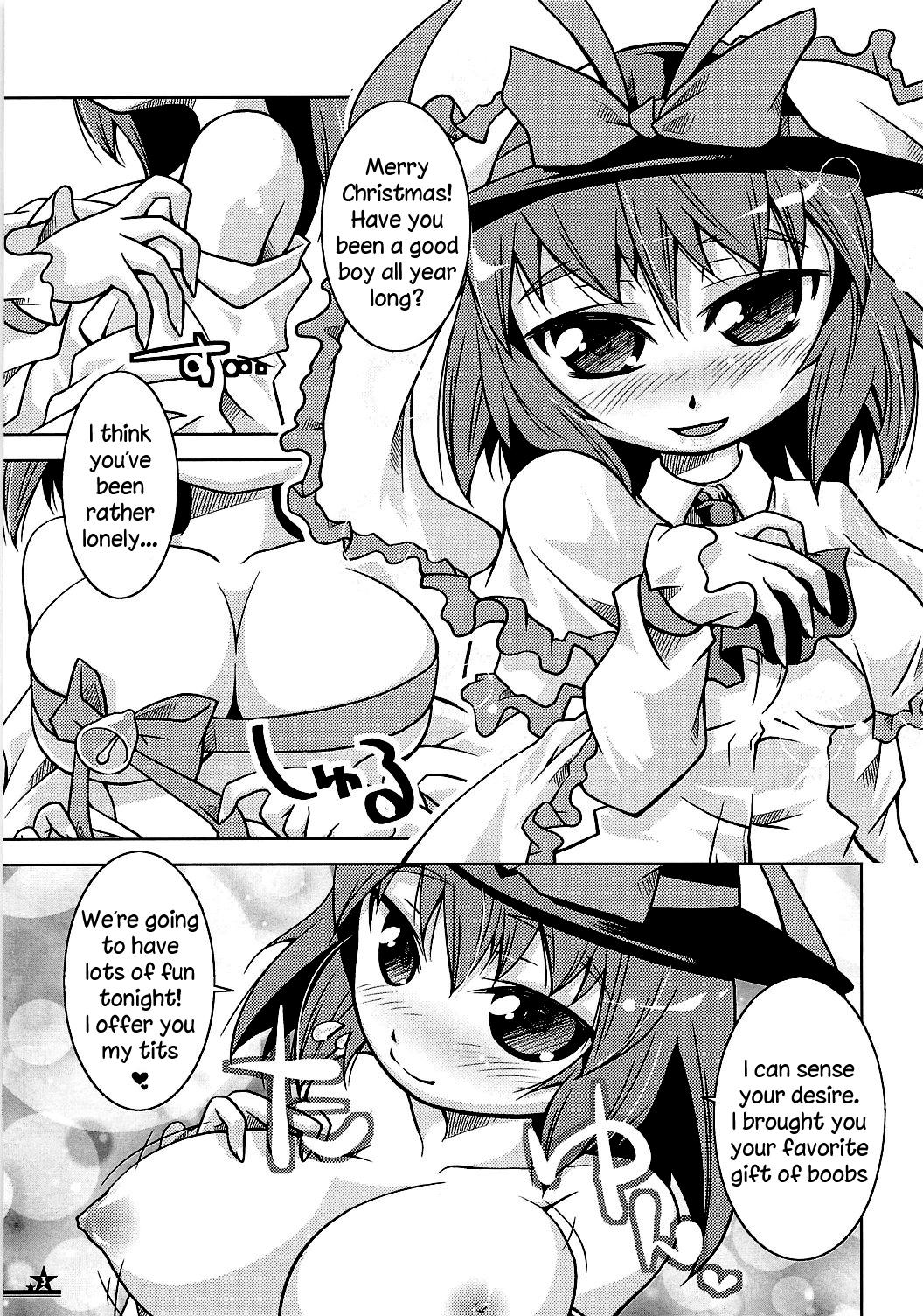 Milfporn Christmas Night Fever - Touhou project Asian - Page 2