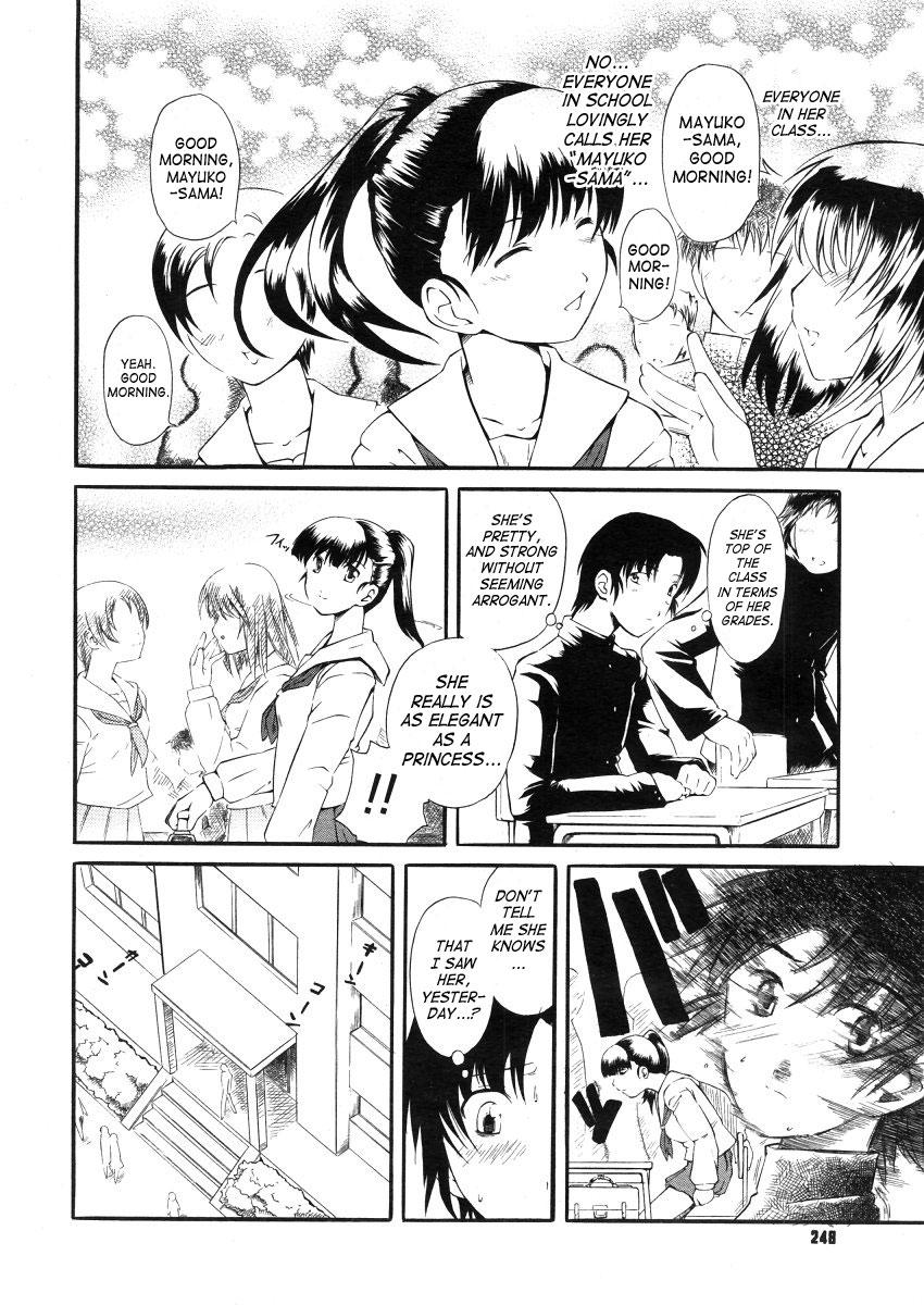 Ass Fucking Shiorenai Hana | A Flower That Cannot Wither Youporn - Page 4