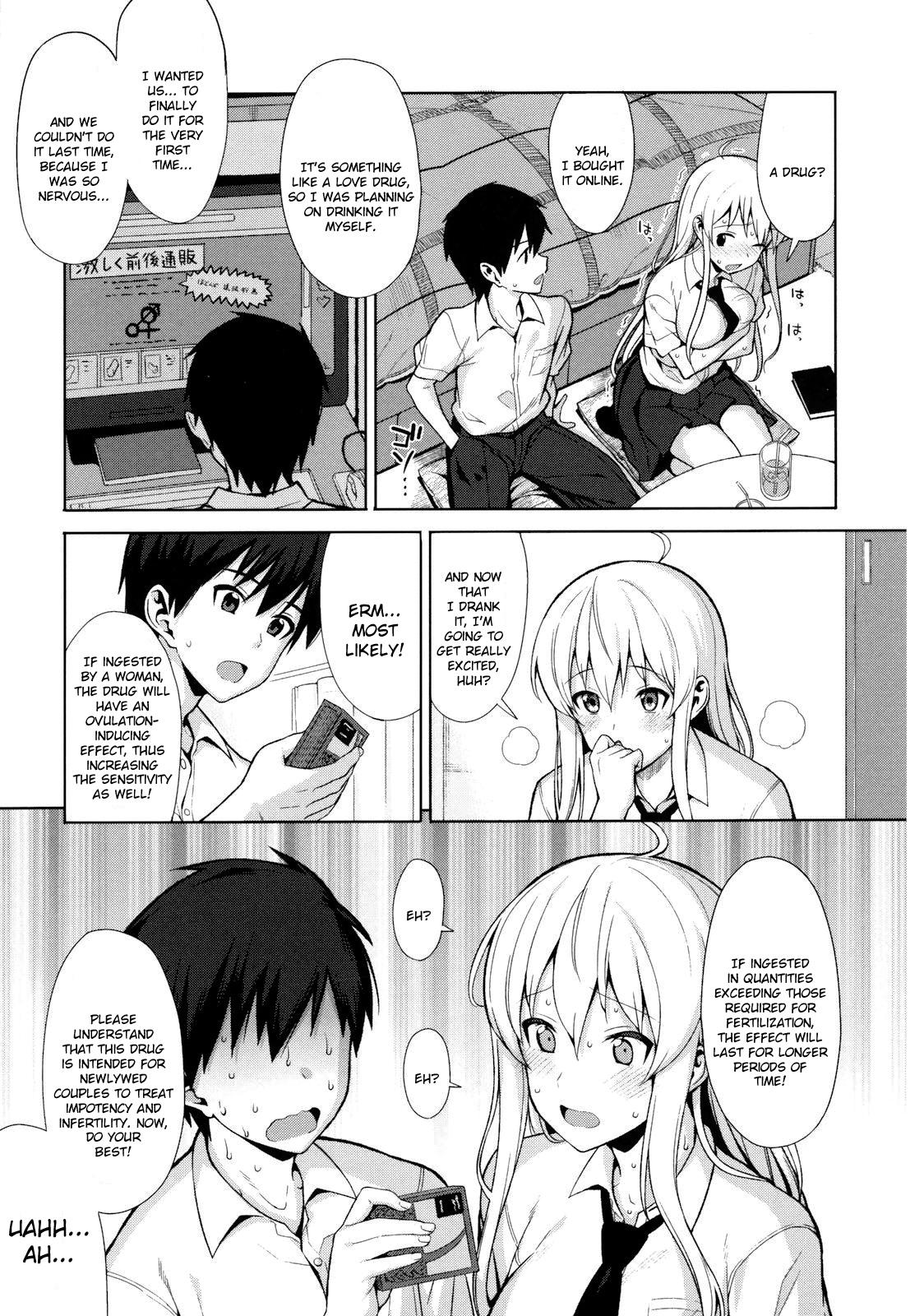 Teasing Koinaka Cum Inside - Page 10