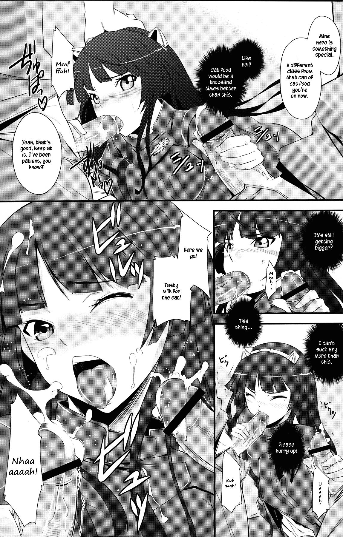 Lips Mission Nie - Guilty crown Free Blow Job Porn - Page 10