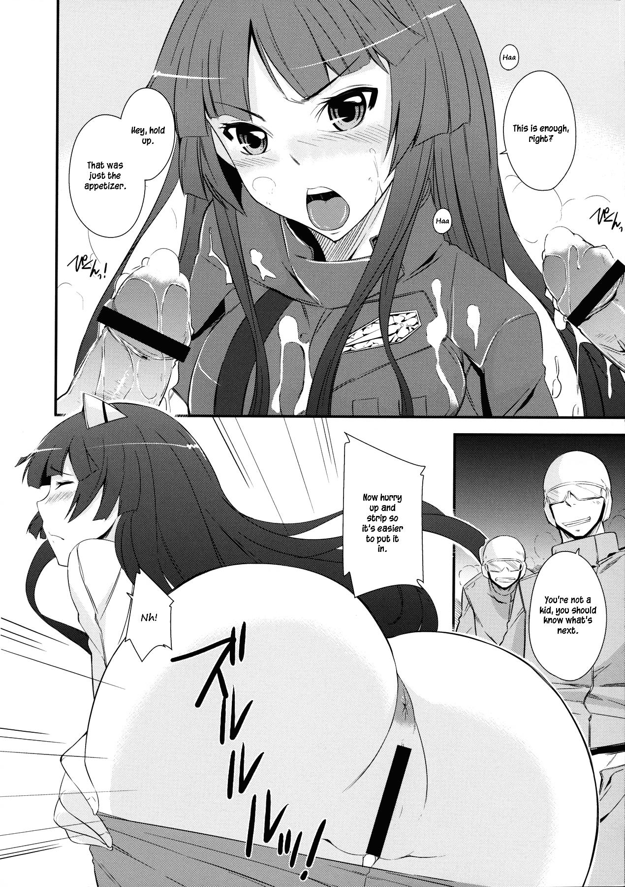 Girl Fuck Mission Nie - Guilty crown Amatuer Sex - Page 11