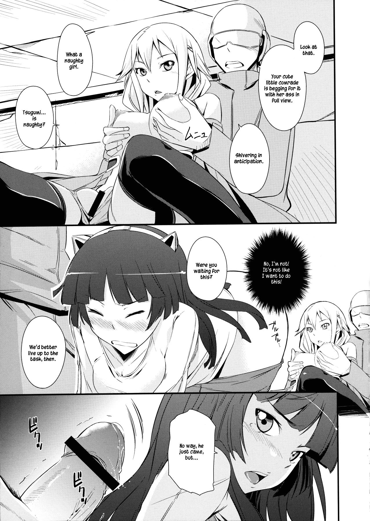 Boots Mission Nie - Guilty crown Bigdick - Page 12