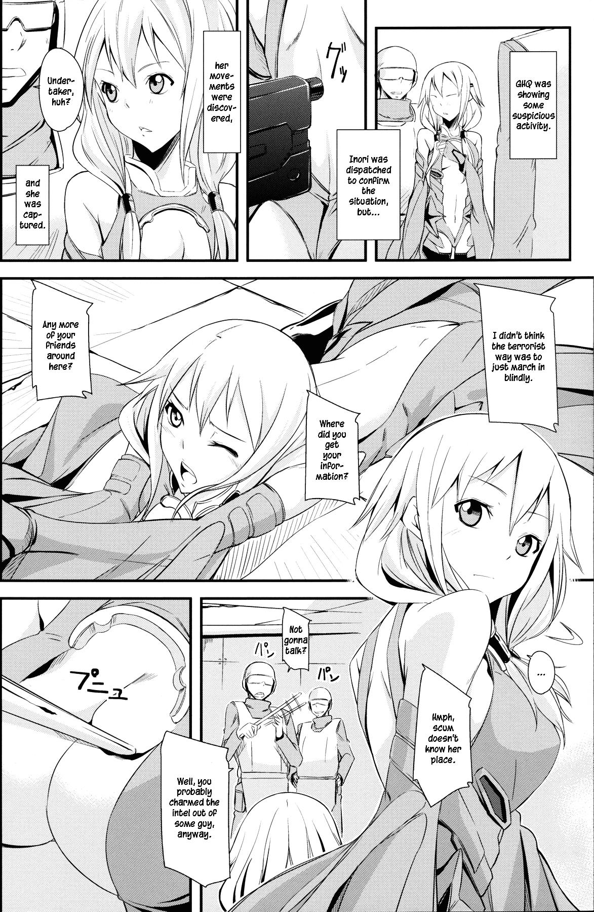 Brother Sister Mission Nie - Guilty crown Fuck My Pussy - Page 3