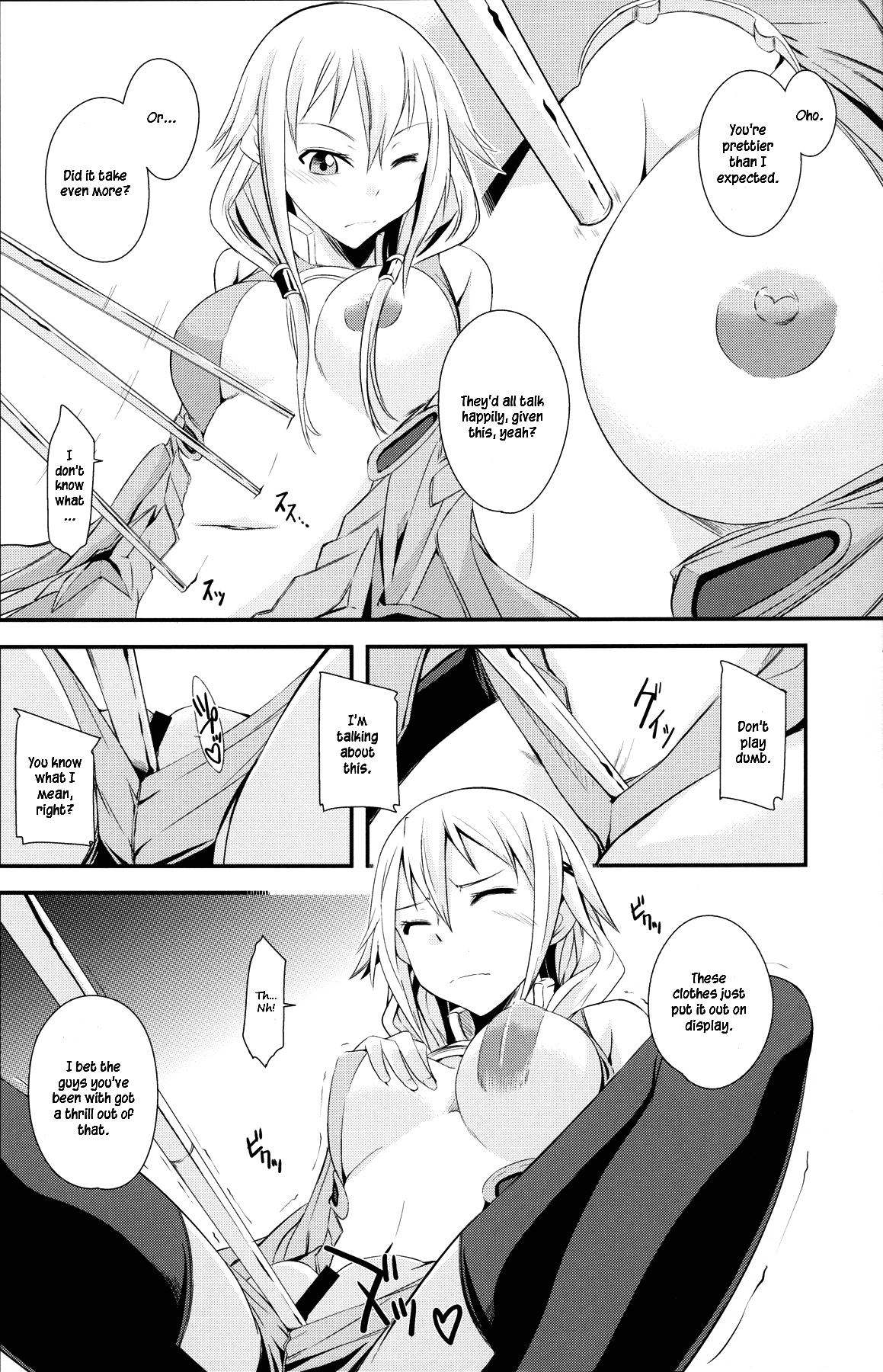 Lips Mission Nie - Guilty crown Free Blow Job Porn - Page 5