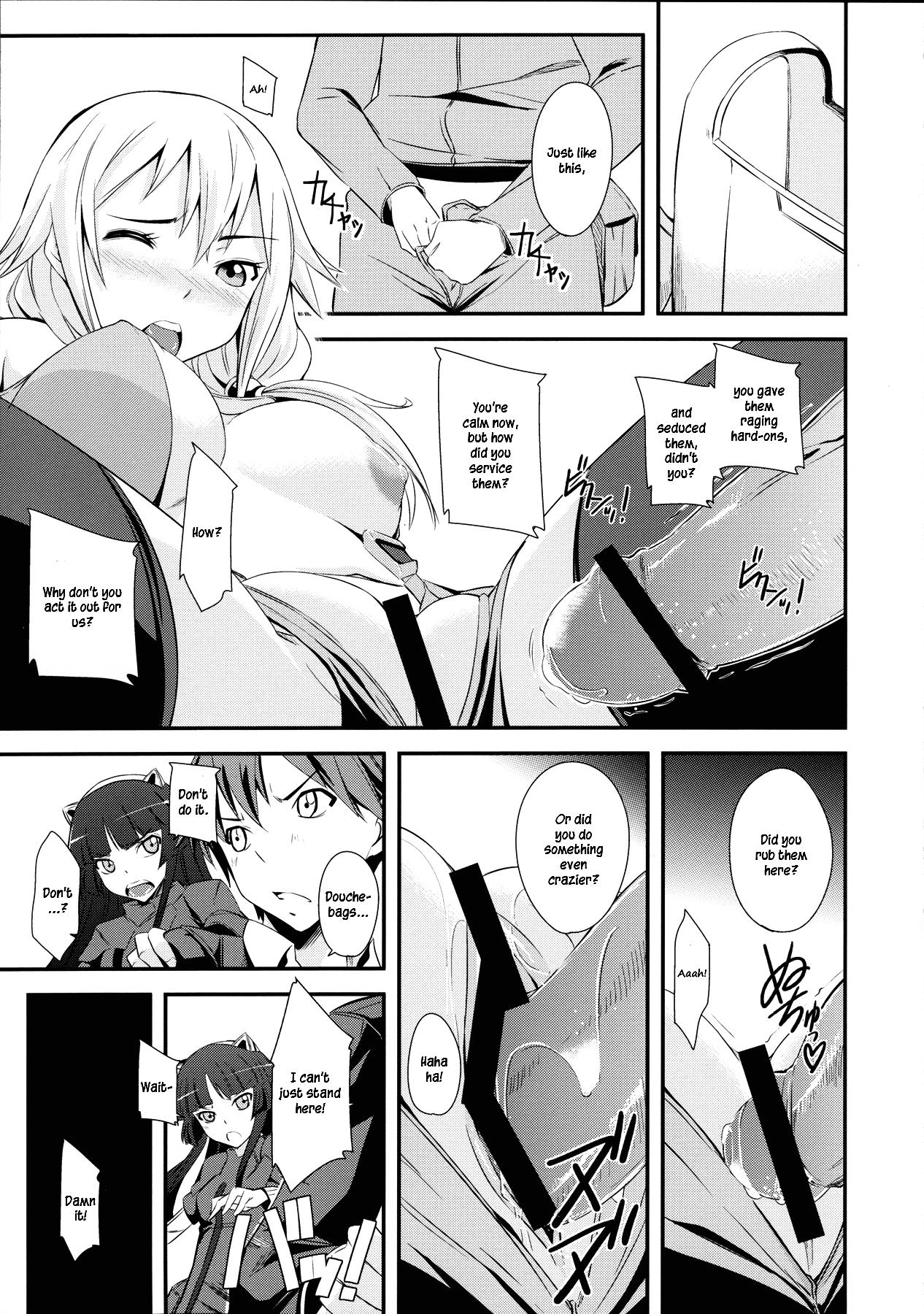 Lips Mission Nie - Guilty crown Free Blow Job Porn - Page 6