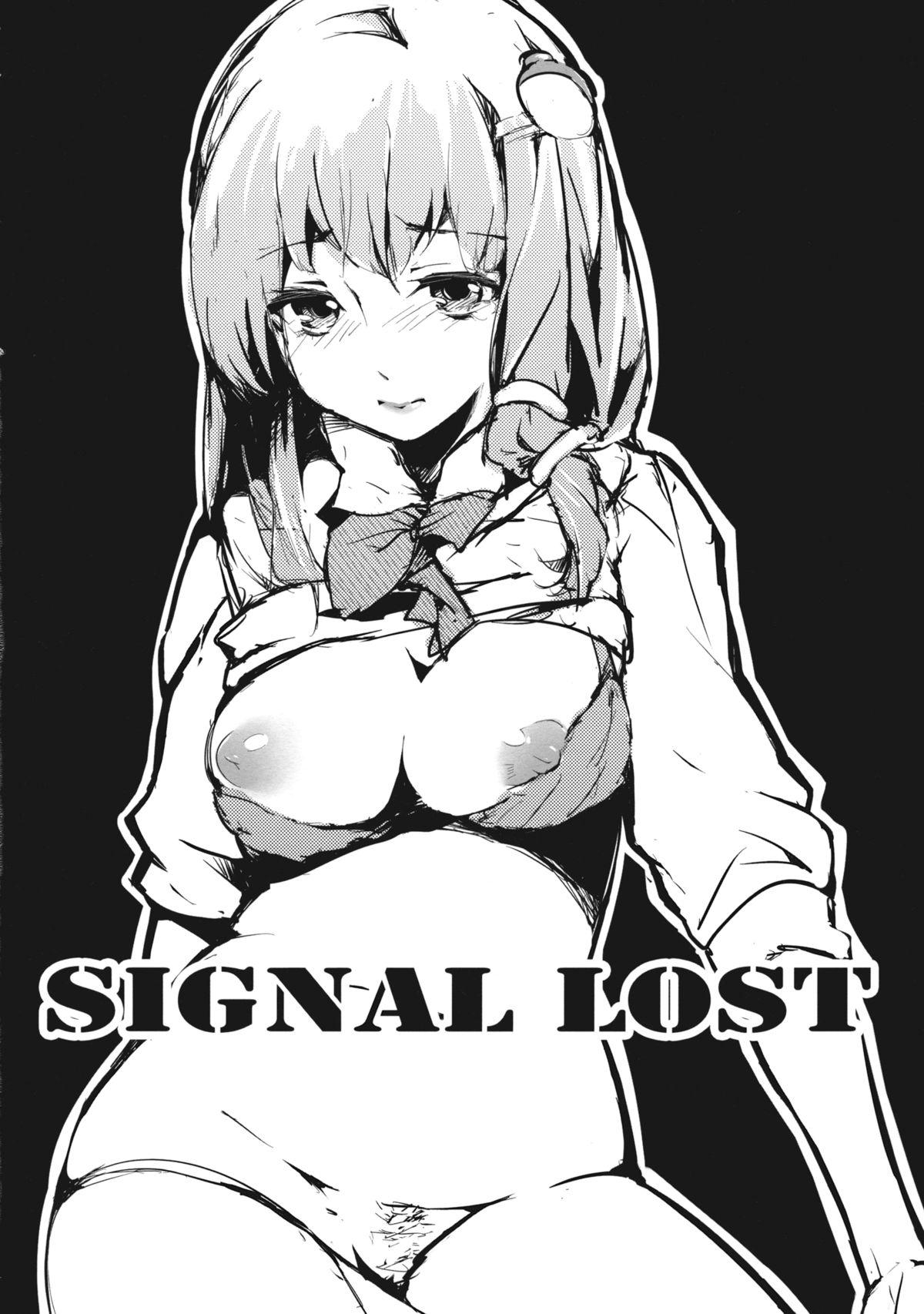 Signal Lost 3