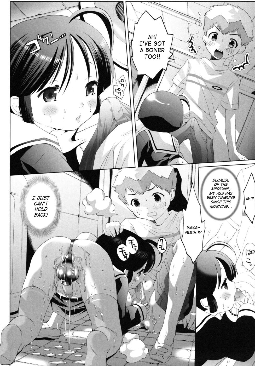Pussylicking Daisuke & School Clitoris - Page 10